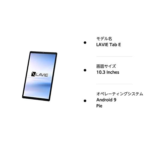 NEC タブレット LaVie Tab E シルバー PC-TE510KAS 