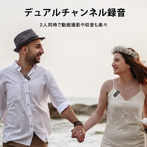 Hollyland-「Lark・M1」-ワイヤレスマイク-ピンマイクワイヤレス-スマホ外付けマイク-ノイズキャンセリングマイク-デュアルチャンネ Lark M1 ブラック