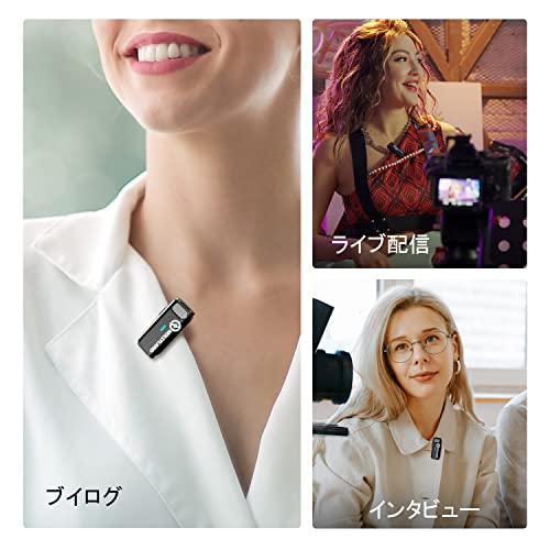 Hollyland-「Lark・M1」-ワイヤレスマイク-ピンマイクワイヤレス-スマホ外付けマイク-ノイズキャンセリングマイク-デュアルチャンネ Lark M1 ブラック