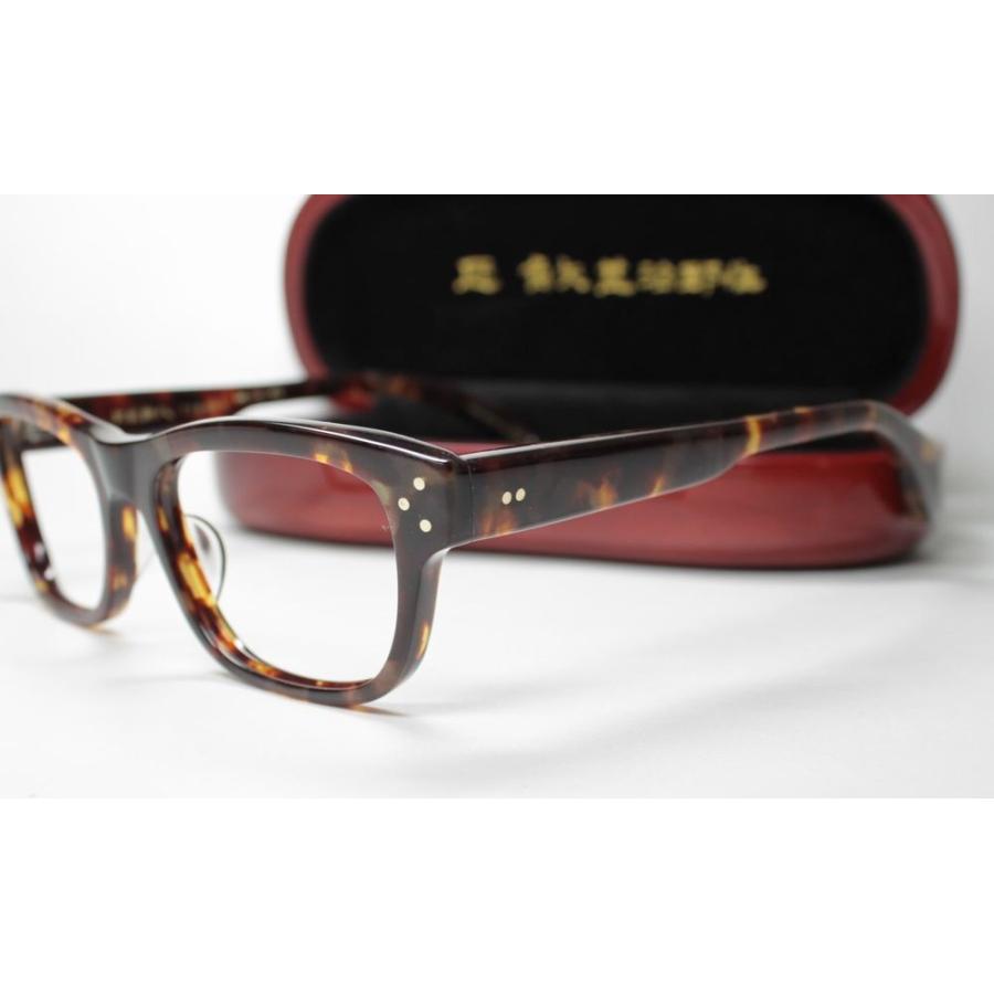 和の匠 角矢甚治郎作 本物セル材質眼鏡枠)其弐拾八 ル/54バラフ【10