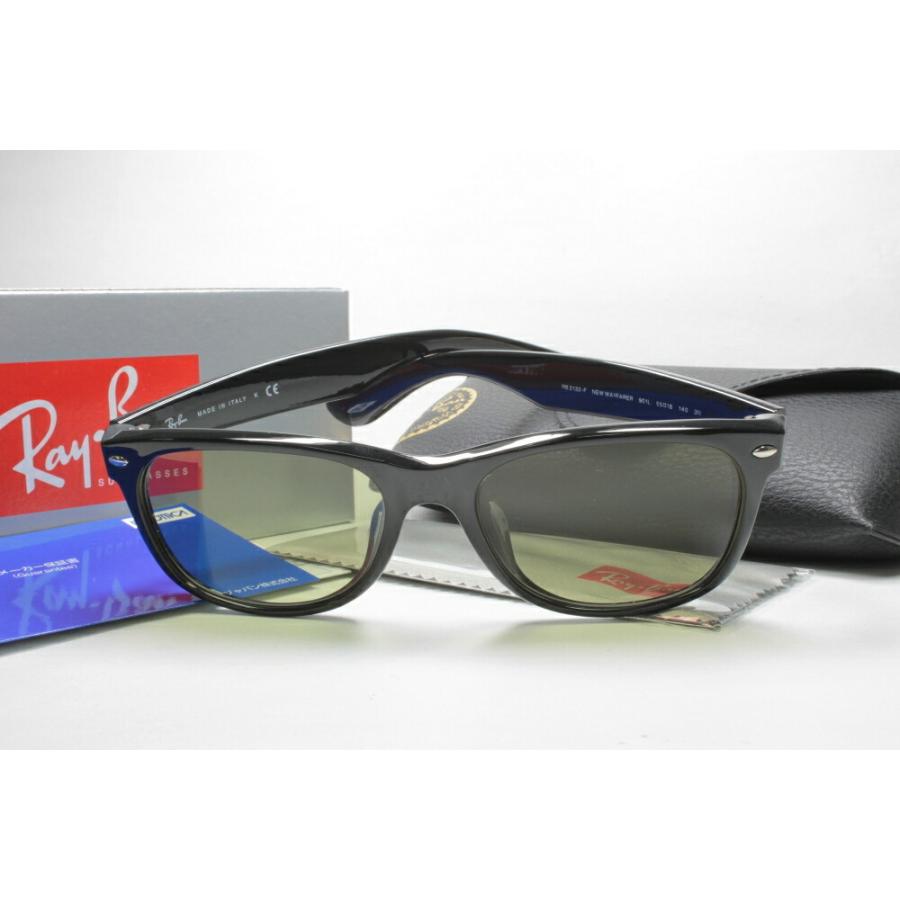 レイバン Ray-Ban NEW WAYFARER ウェイファーラ RB2132F 901L 55 / COMBEX Polawing SPX103 (H) | Ray-Ban | 04