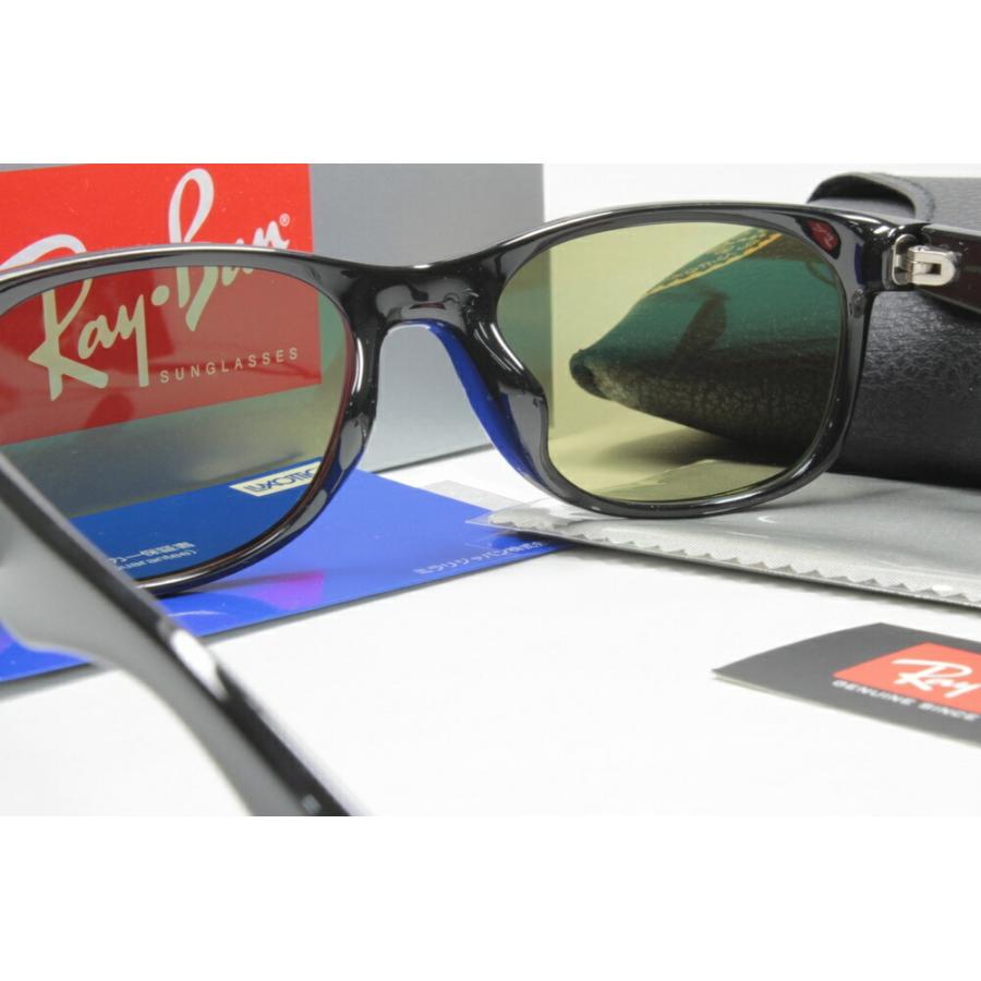 レイバン Ray-Ban NEW WAYFARER ウェイファーラ RB2132F 901L 55 / COMBEX Polawing SPX103(HMM) BL | Ray-Ban | 04