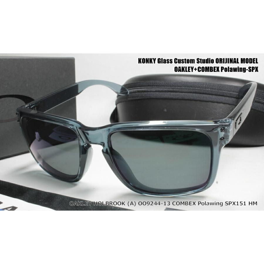 オークリー OAKLEY HOLBROOK (A) ホルブルック OO9244 SIR / COMBEX Polawing SPX151 (HM)｜eass｜02