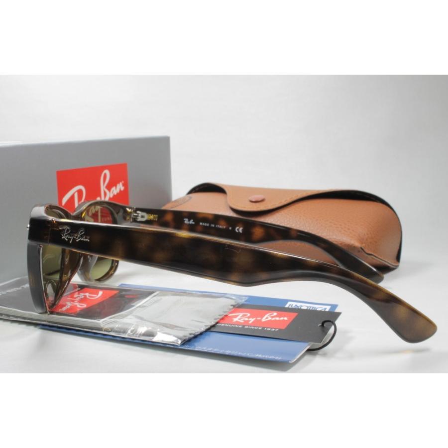 レイバン Ray-Ban NEW WAYFARER ウェイファーラ RB2132F 902L 55 / COMBEX Polawing SPX103 (H) | Ray-Ban | 02