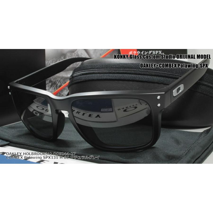 オークリー OAKLEY HOLBROOK (A) ホルブルック OO9244 MATTE BLACK 