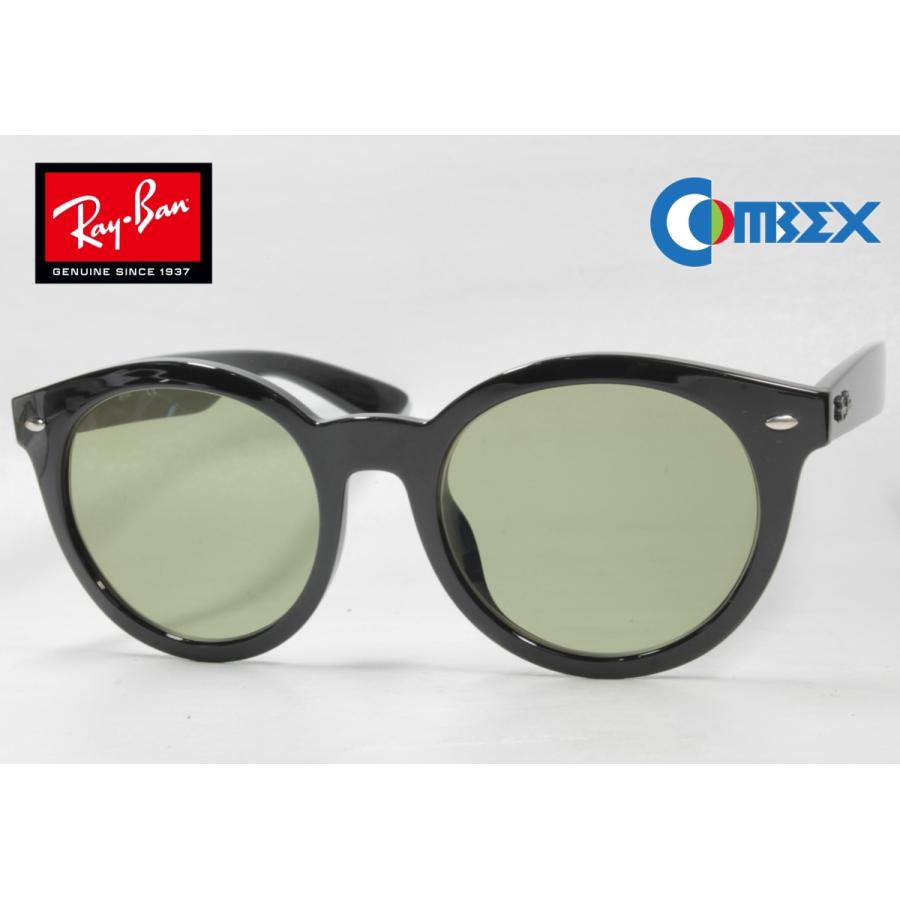 レンズ 入換済)レイバン カスタム偏光 サングラス Ray-Ban RB4261D 601/87 55 BK / COMBEX Polawing SPX103 (HM) :17082860:EASS SELECT SUNGLASS - 通販 - Yahoo!ショッピング レンズ 入換済)レイバン カスタム偏光 サングラス Ray-Ban RB4261D 601/87 55 BK / COMBEX Polawing SPX103 (HM) :17082860:EASS SELECT SUNGLASS - 通販 - Yahoo!ショッピング