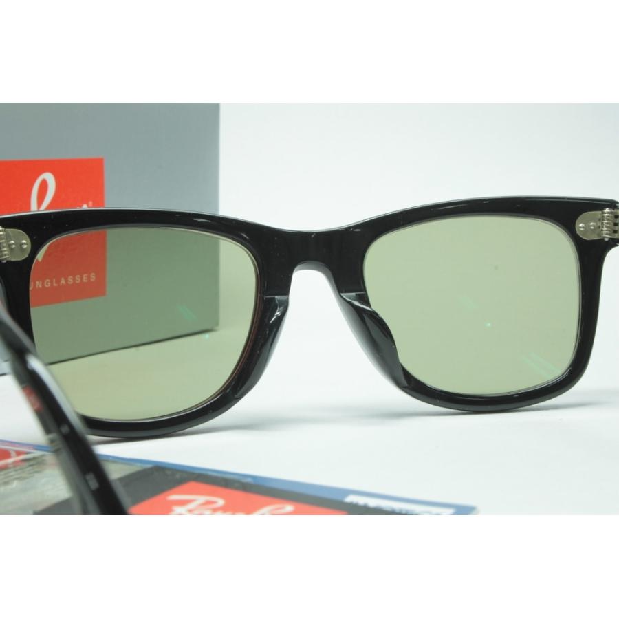 レイバン Ray-Ban WAYFARER RB5121F(50) COMBEX Polawing SPX103 HM｜eass｜04