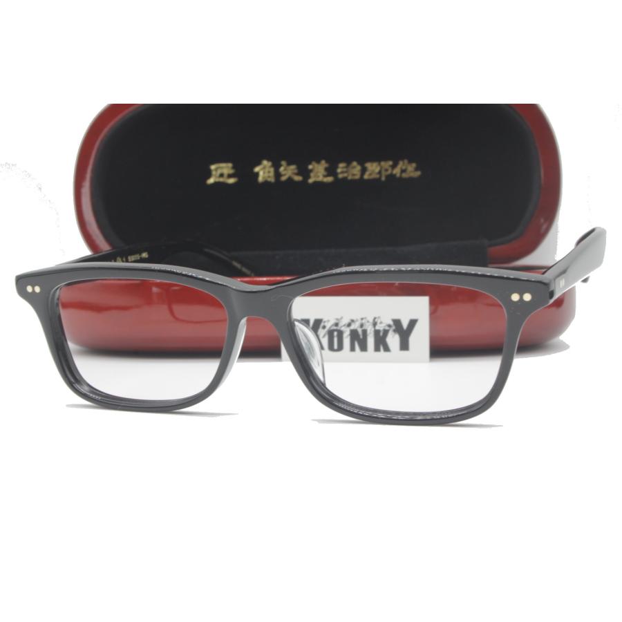 角矢甚治郎 其拾壹 セル 福井 鯖江 職人手造り セルロイド 眼鏡 メガネ