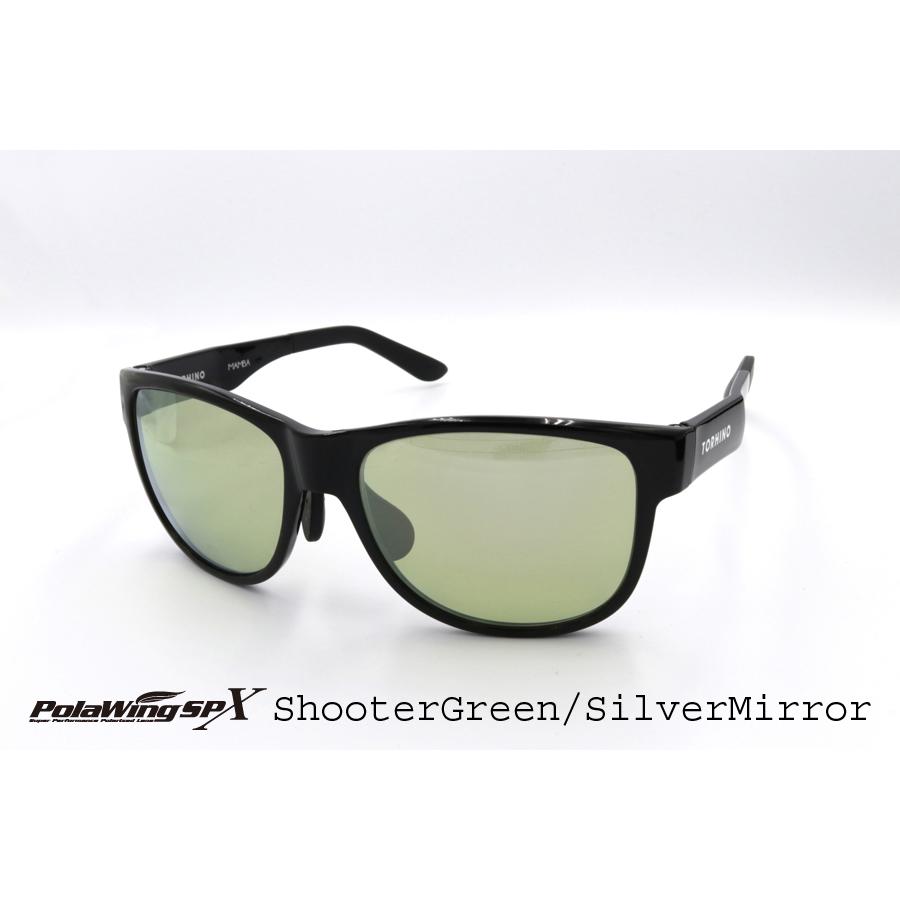 zeal TORHINO(トライノ) 偏光サングラス MAMBA ブラック シューター