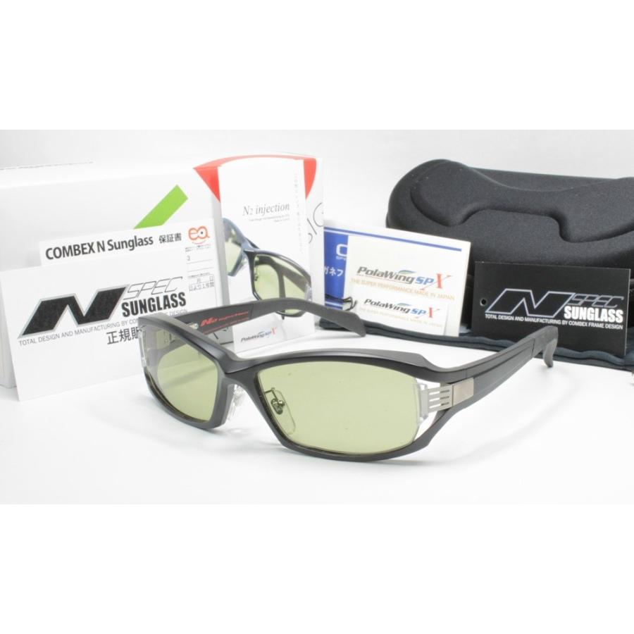 Combex コンベックス純正 偏光サングラス N Spec N2 M Bk Spx103 シューターグリーン Hm ハードマルチ N1 コンキーグラス工房 通販 Yahoo ショッピング