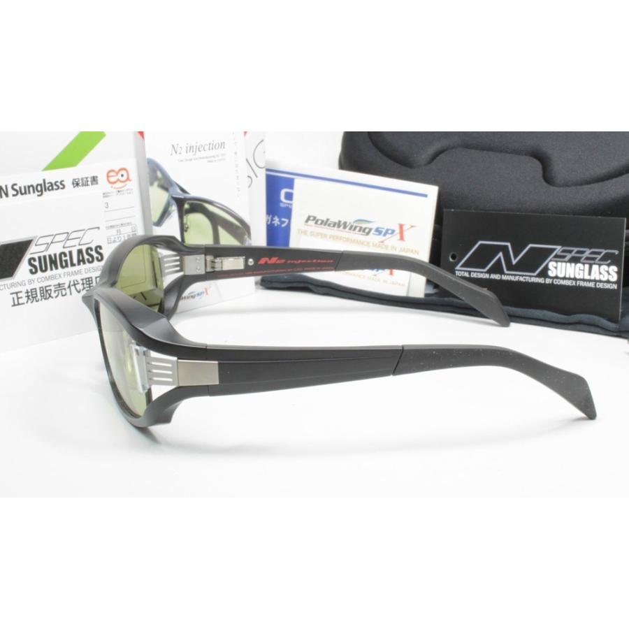 COMBEX コンベックス純正 偏光サングラス N SPEC N2 M.BK SPX103