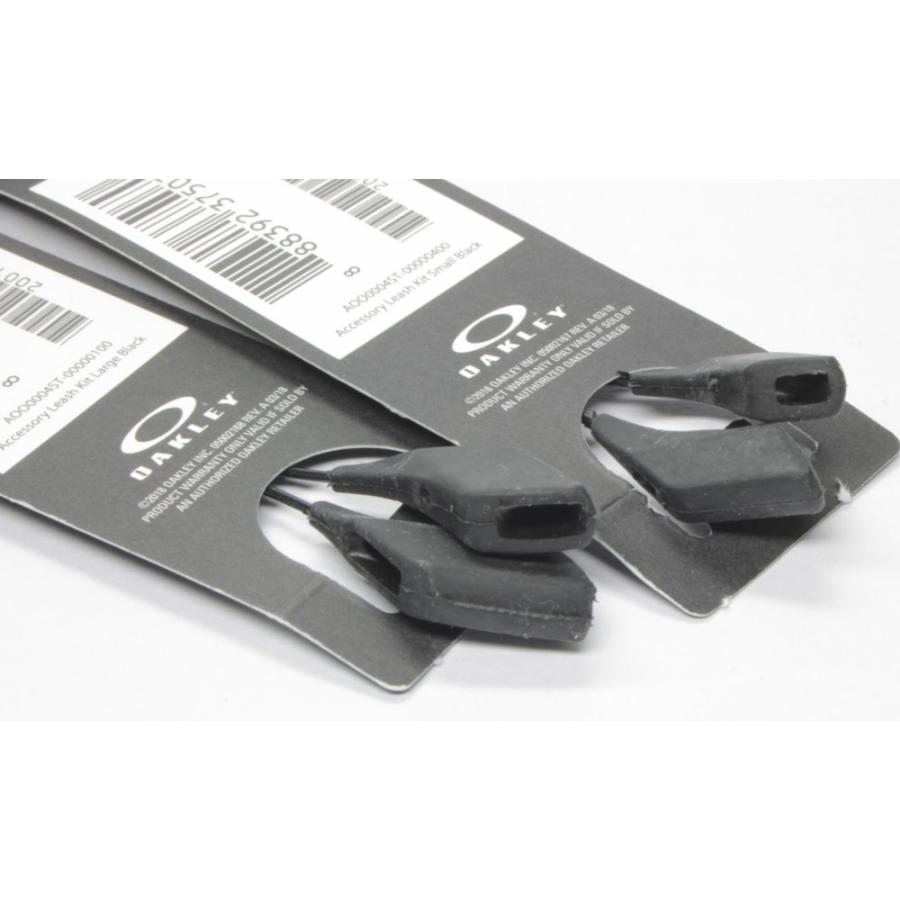 OAKLEY（オークリー） サングラス/メガネ用 リーシュコード グラス