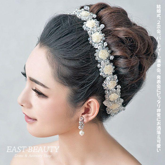 当店人気no 3 ウェディング ヘッドドレス ビジュー 花嫁 ヘアアクセサリー 結婚式 ブライダル ウエディング 披露宴 ハワイ 送料無料 K H 047 East Beauty 通販 Yahoo ショッピング