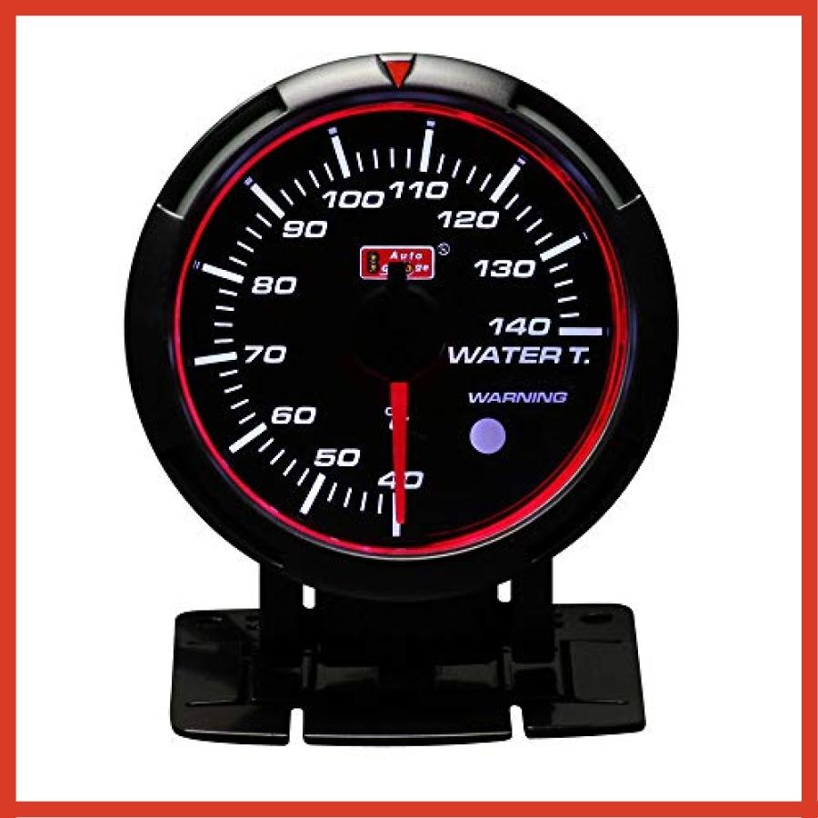 全日本送料無料 オートゲージ Rsmシリーズ 水温計 60f Autogauge Rsm60 水温 メール便なら送料無料 Kwsrbd Com