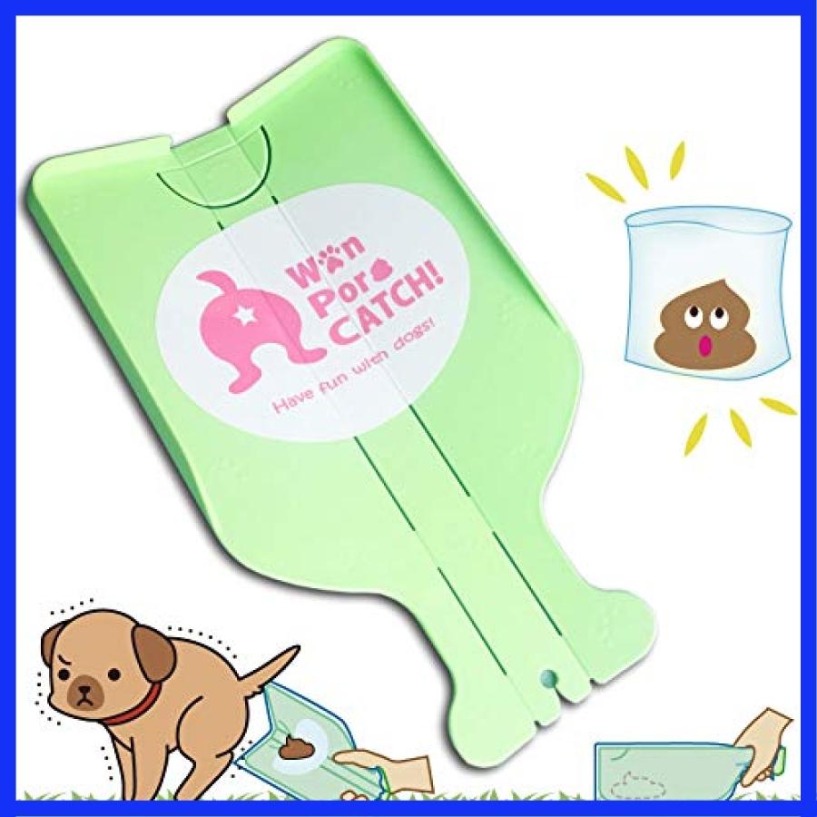 ２way 犬のふんキャッチャー わんぽろキャッチ ピンク お散歩便利グッズ うんち回収エチケット袋使用ok Ulc イースト 通販 Yahoo ショッピング
