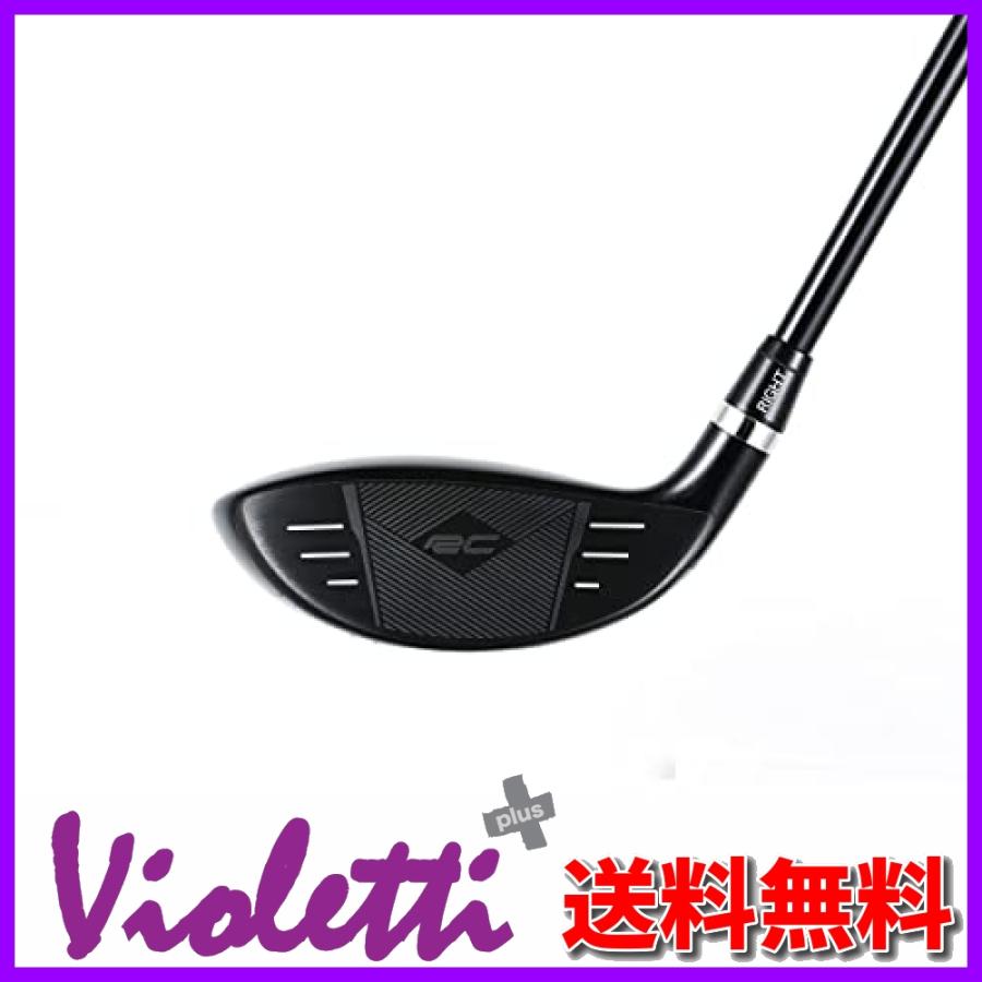 ROYAL COLLECTION(ロイヤルコレクション) ユーティリティ AM-X UT U5