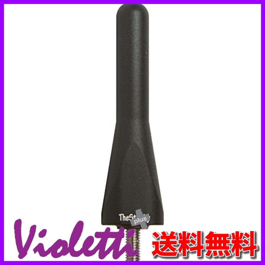 超激安 Cravenspeed Stubby 交換用アンテナ 2 8インチ 公式 Turningheadskennel Com