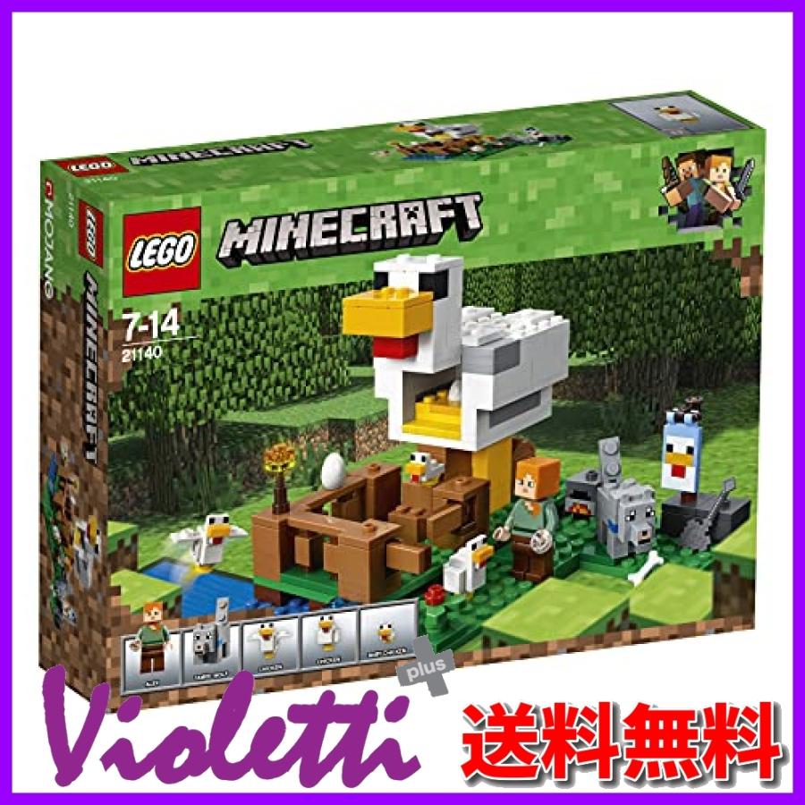 レゴ Lego ブロック マインクラフト ニワトリ小屋 ニワトリ小屋 Violetti のレゴ Lego Violetti Wss 44jipnoxpako