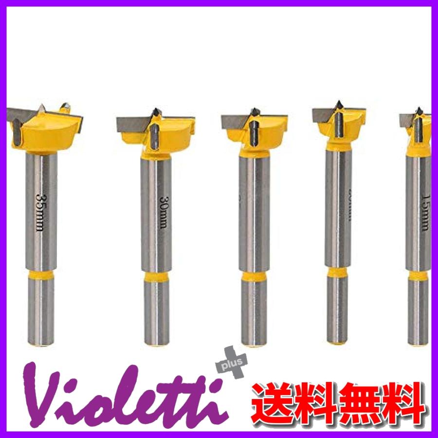 500円引きクーポン】 Bestgleトリマー ビット 超硬刃ルータービット 5本組フライスカッタールータービット面取りカッタートリマー 電動トリマー用ビット 15/20/25/30/35mm ほぞカット 切削工具 - www.casinomendoza.com.ar 500円引きクーポン】 Bestgleトリマー ビット 超硬刃ルータービット 5本組フライスカッタールータービット面取りカッタートリマー 電動トリマー用ビット 15/20/25/30/35mm ほぞカット 切削工具 - www.casinomendoza.com.ar