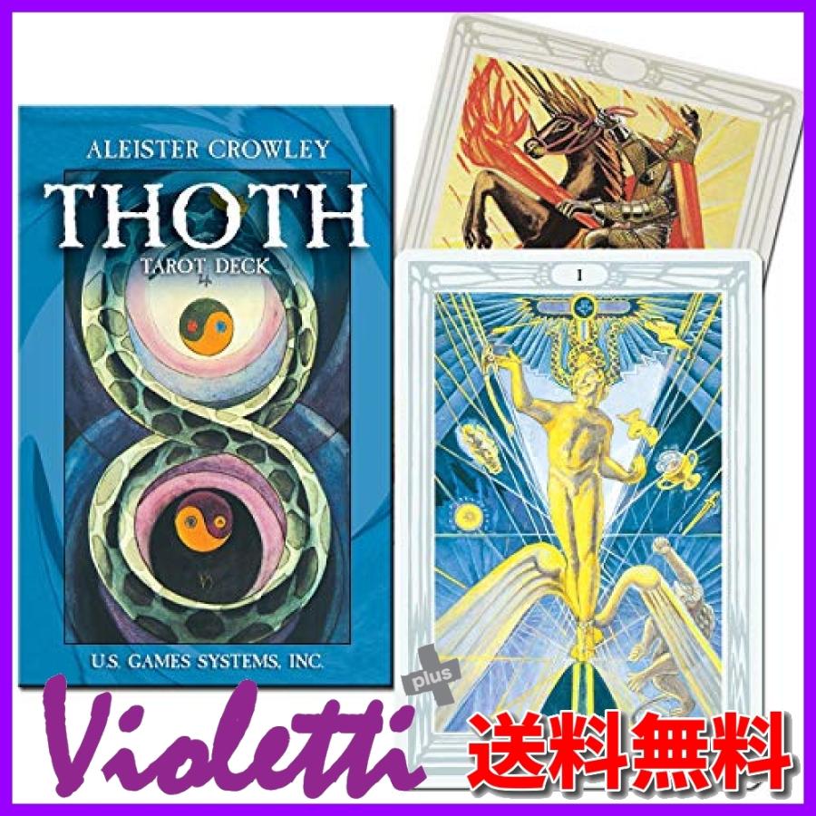 Lang ラング アレイスター クロウリー トート タロット ポケットサイズ 日本語解説書付き タロットカー Ueyirhxkoc カードゲーム Sprintmart Com