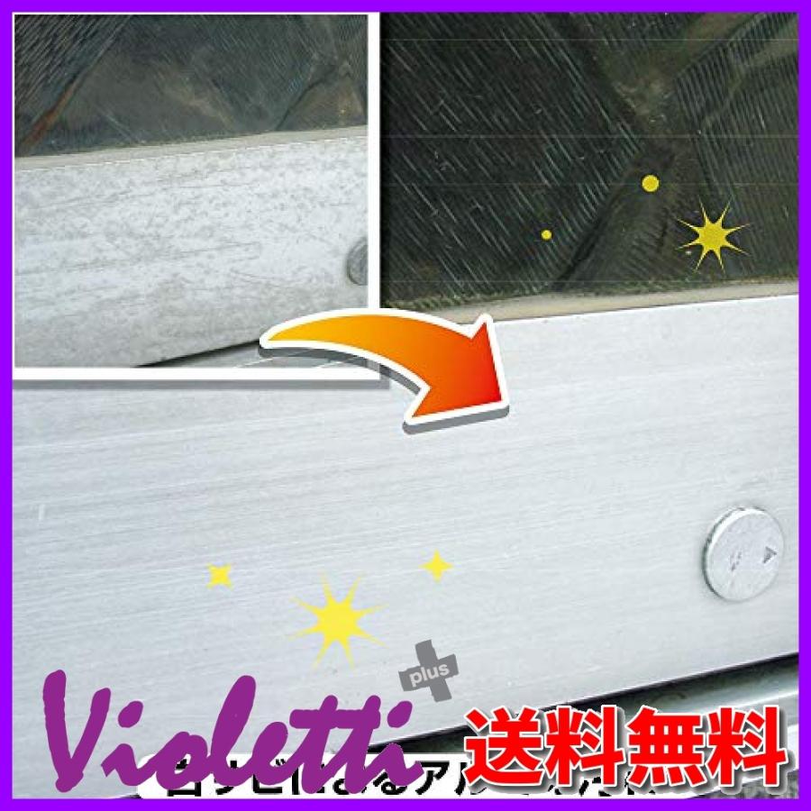 食品添加物 クエン酸 結晶 酸味料 500ｇ 軽減税率対象商品 50 Off