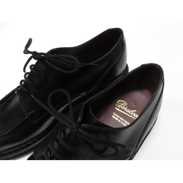 Paraboot（パラブーツ） PARABOOT◇パラブーツ メンズ U