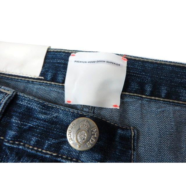 PREMIUM MOOD DENIM SURERORプレミアムモードデニムスペリオール 