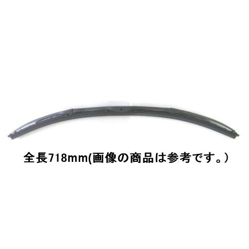 ヤマハ 純正 ワイパーブレード A00-68383-E0 全長718mm ヤマハ 純正 ワイパーブレード A00-68383-E0 全長718mm