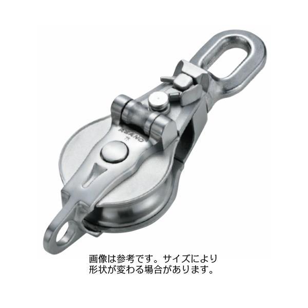 Ak10162 Akブロックiii A型 100mm 1車スナッチオーフ Anguloyasociados Com