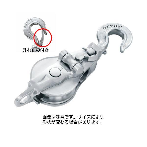 Ak Akブロックiii A型 100mm 1車スナッチハッカー 外れ止め有り Jornaldopovaodf Com Br