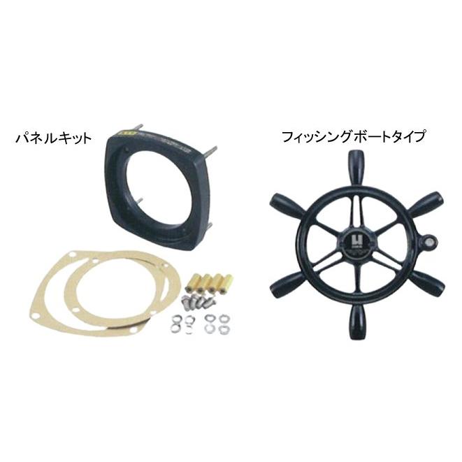 □U/949☆ユニカス工業 UNIKAS☆船舶用 X型舵取機☆UX02☆動作 □U/949☆ユニカス工業 UNIKAS☆船舶用 X型舵取機☆UX02☆動作