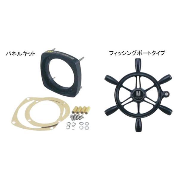 ユニカス 船外機用手動油圧操舵機 パネル仕様 MHS-36VX N380 ユニカス 船外機用手動油圧操舵機 パネル仕様 MHS-36VX N380
