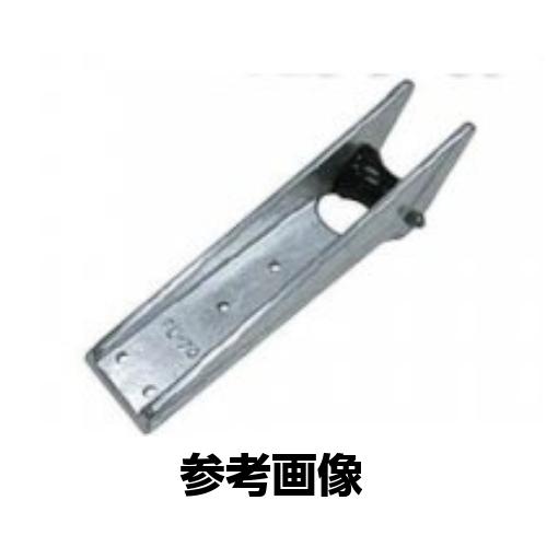 アルミフラットローラー ＦＬシリーズ FL-110 ニッコー機材