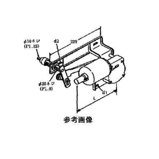 売れ筋 あす楽対応  【a00-68381-k1】 限定デザイン