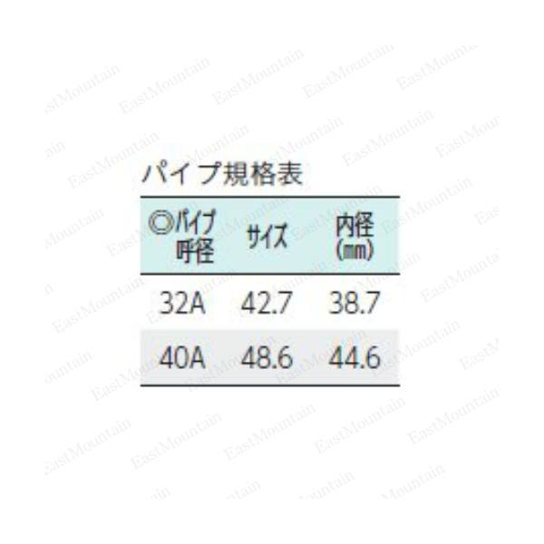 AK8530x5 玉枠丸型SP40A 7×390mm 5本セット(受注生産)_4