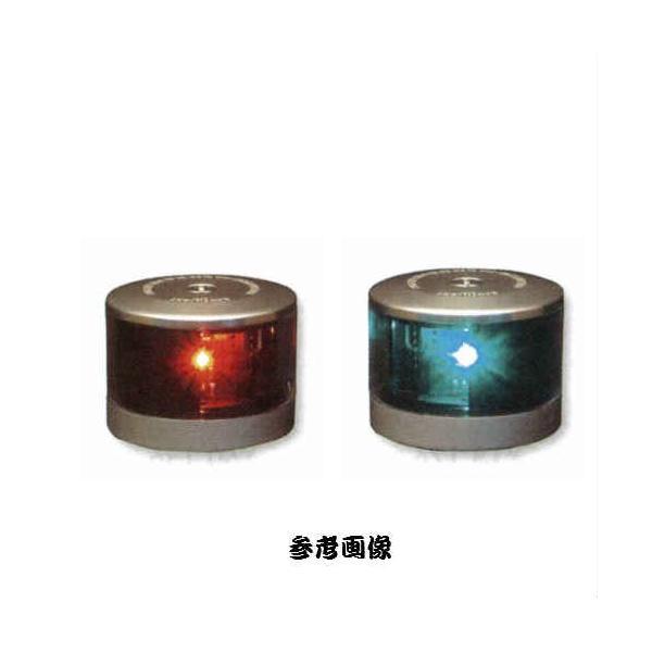 航海灯 伊吹工業 LED 第二種 右舷灯(緑) ＆ 左舷灯(赤) 2個セット 小型