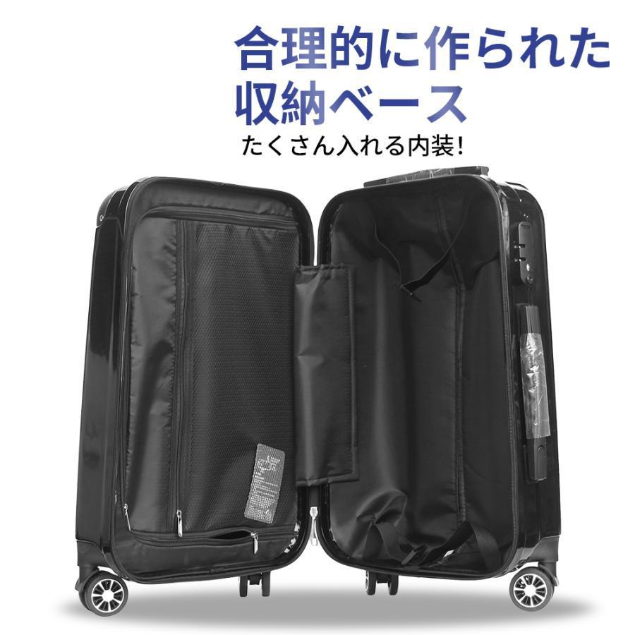 2023年新登場 スーツケース 機内持ち込み フロントオープン キャリーバッグ キャリーケース S~Mサイズ TSA 大型 旅行｜east-st｜14