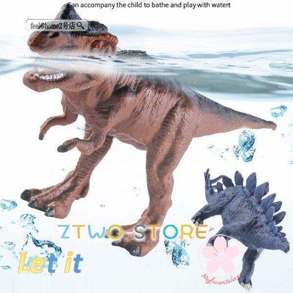 恐竜 ミニフィギュア 46体セット ダイナソー 動物 子どもトリケラトプス メガロサウルス 恐竜おもちゃ 動物 怪獣 おもちゃ サウルス｜east-st｜08