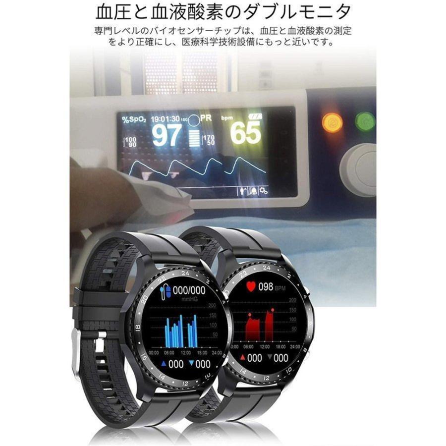 スマートウォッチ 日本製センサー搭載 腕時計 通話機能付き 万歩計 機能全面 SMSメッセージ通知 OS搭載 トラッキング マイク搭載 着信 通話機能 GPS IP67防水｜east-st｜08