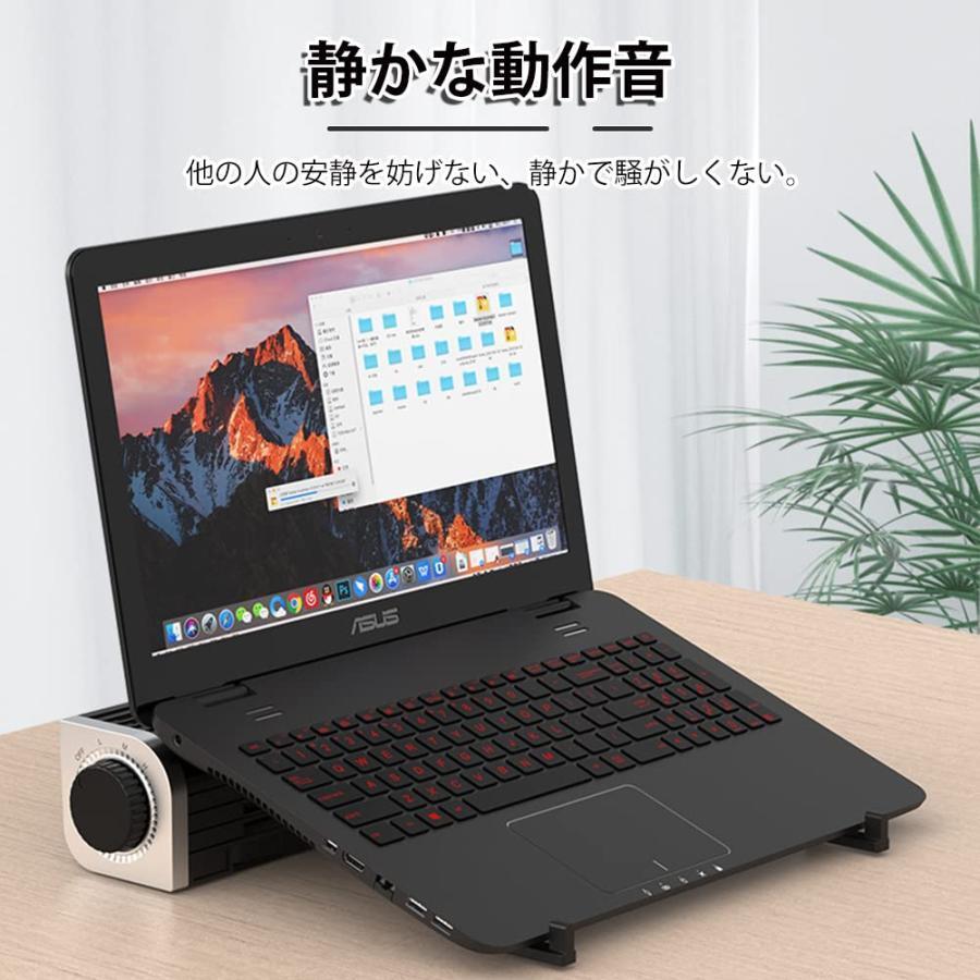 冷却ファン ノートパソコンクーラー 縦置き/横置き USB扇風機 パソコン用冷却パッド PC&タブレット冷却台 3段階風量調整 高度調整｜east-st｜06