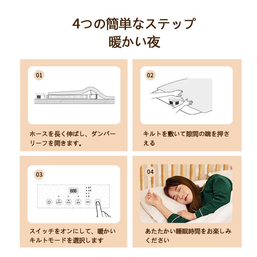 布団乾燥機 ふとん乾燥機 ツインノズル ダニ退治 【2022 温風機能 布団2組?靴2組対応 軽量 湿気対策 除湿 暖房 衣類乾燥 靴乾燥機 ペット乾燥 マット不要 梅雨｜east-st｜06