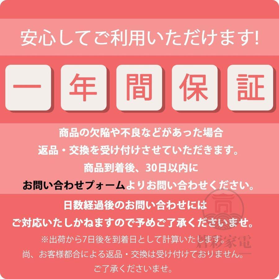 空気清浄機 おすすめ 花粉対策 タイミング機能 集塵 除菌 空気浄化 タイミング機能 脱臭機 省エネ 簡単操作 タバコ ウィルス対策 で便利です リモコン付 PM2.5｜east-st｜21