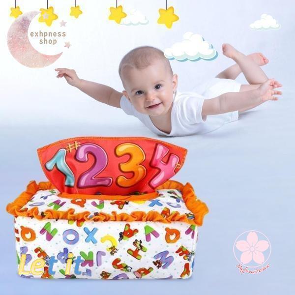 赤ちゃんティッシュボックスおもちゃ男の子女の子のための知育おもちゃ6-12ヶ月赤ちゃん子供｜east-st｜03