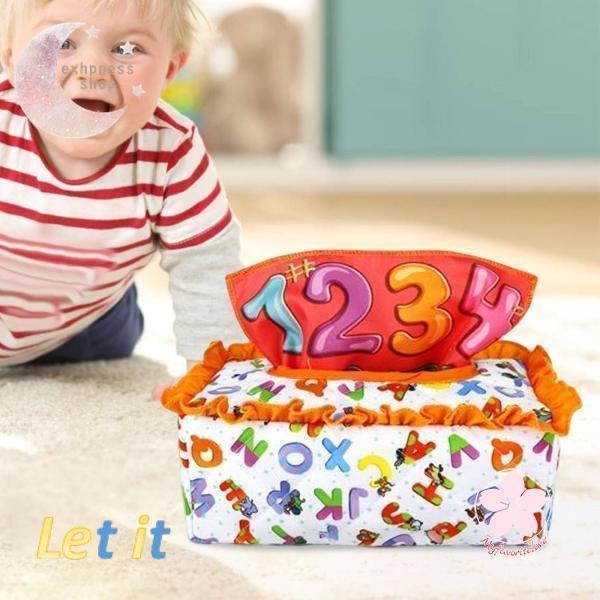 赤ちゃんティッシュボックスおもちゃ男の子女の子のための知育おもちゃ6-12ヶ月赤ちゃん子供｜east-st｜06