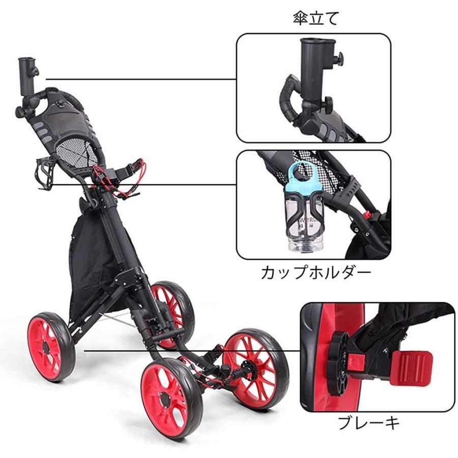 ゴルフプッシュカート折りたたみ式4輪カート ゴルフ用カート 手押し車 4輪折りたたみ式ゴルフトロリー、ドリンクボトル付き開閉が簡単 アルミ合金製｜east-st｜05