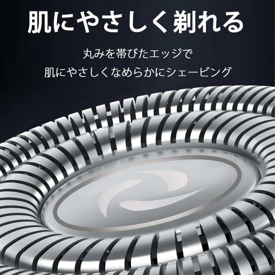 メンズシェーバー 電気シェーバー シェーバー 3枚刃 髭剃り ひげ剃り 回転式 充電式 丸洗い可能 USB充電式 LED電池残量表示 ひげそり｜east-st｜04