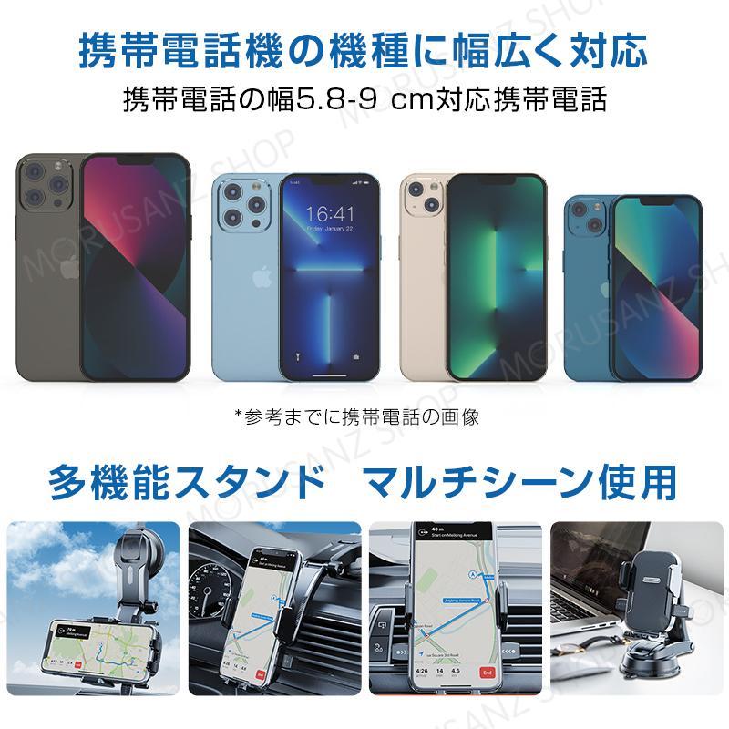 多機能車載ホルダー滝式吸盤 強力吸盤 スマホスタンド スタンド スマホホルダー 車 スマホ タブレット 携帯ホルダー アーム 三軸 視線を遮らない 新仕様｜east-st｜12