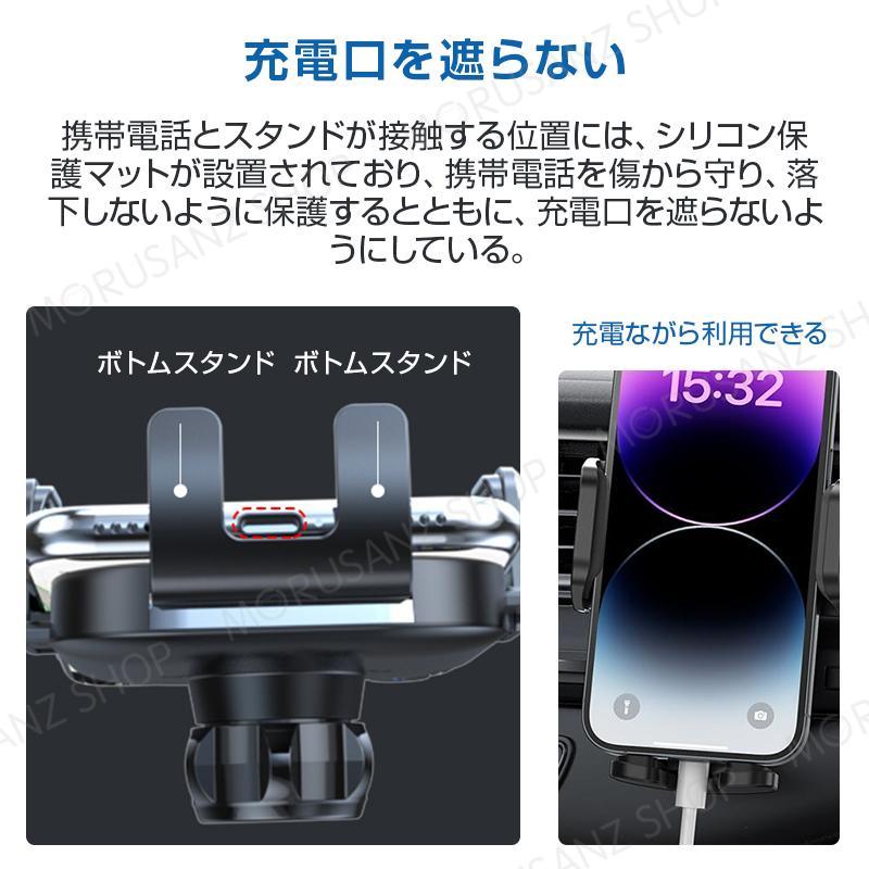 多機能車載ホルダー滝式吸盤 強力吸盤 スマホスタンド スタンド スマホホルダー 車 スマホ タブレット 携帯ホルダー アーム 三軸 視線を遮らない 新仕様｜east-st｜08