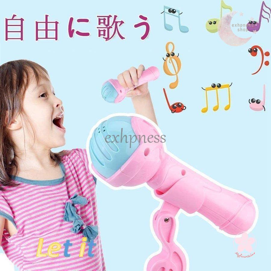 キッズ 可愛いピアノおもちゃ 電子ミニピアノ 音楽おもちゃ キーボード ミニキーボード 音楽玩具 子供ピアノ オモチャのピアノ 知育玩具 多機能 (ピンク)｜east-st｜05