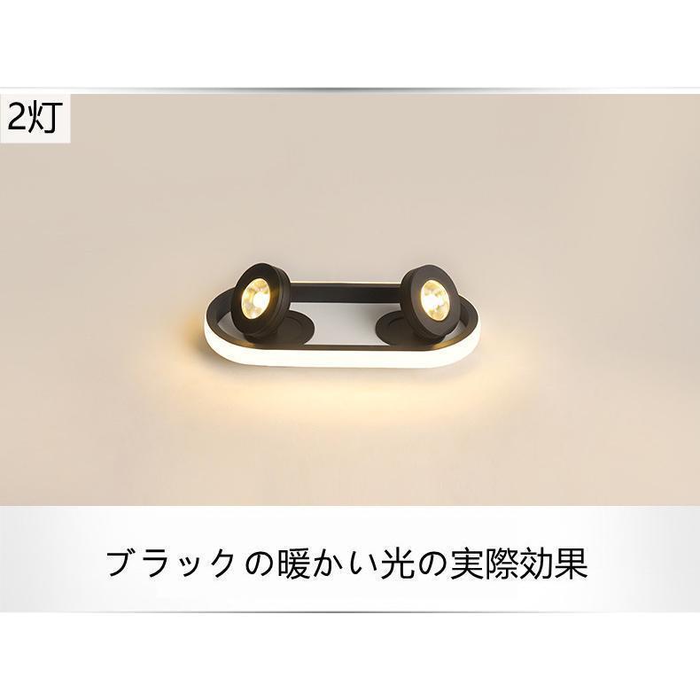 SALE30%OFF LED 天井照明 スポットライト シーリングライト 4灯/3灯/2灯 照明器具 おしゃれ 北欧 リビング ダイニング照明 シーリングスポットライト ARZM-0048